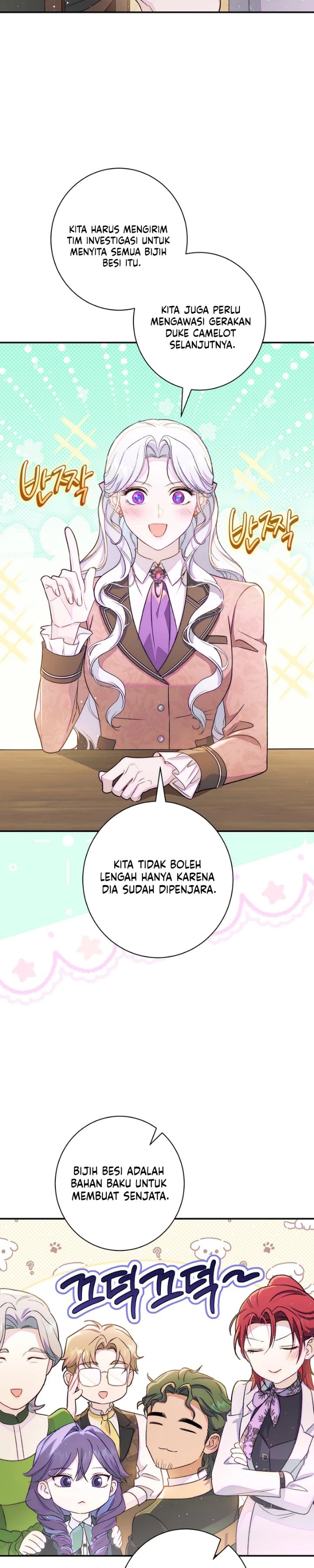 Unbeknownst to Me, I am Secretly Dating the Emperor Chapter 39 - halaman 12