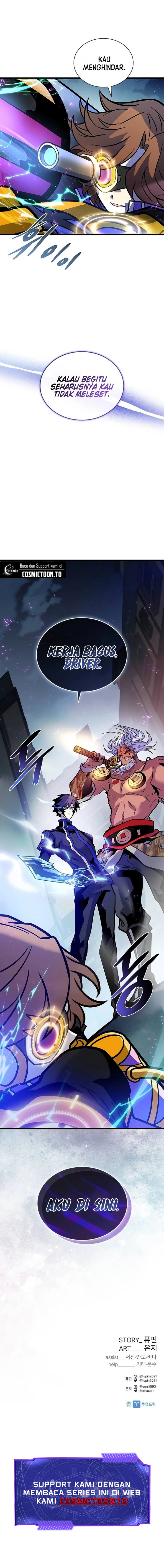 Villain To Kill Chapter 256 - halaman 10