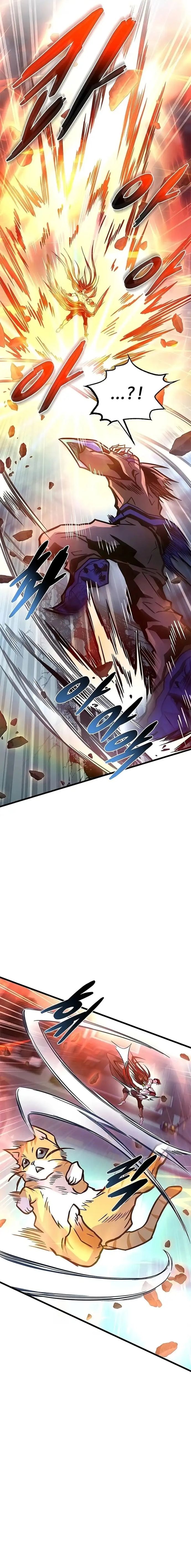 Villain To Kill Chapter 258 - halaman 3
