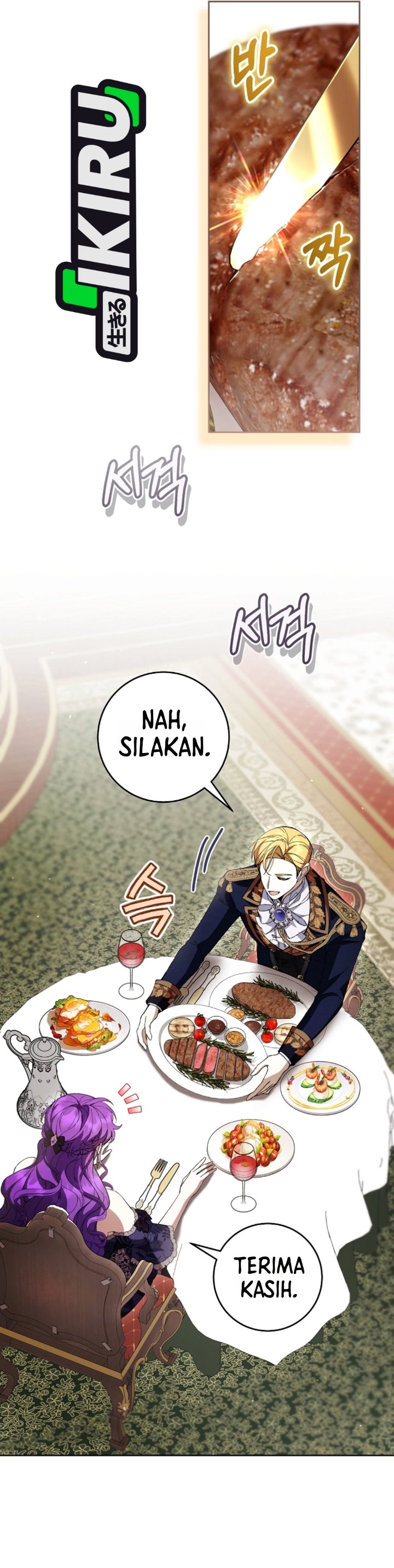 What’s Wrong With Being the Villainess? Chapter 110 - halaman 17