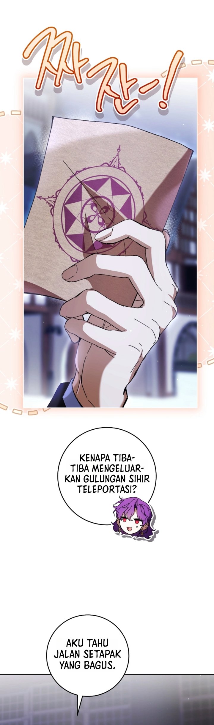 What’s Wrong With Being the Villainess? Chapter 110 - halaman 28