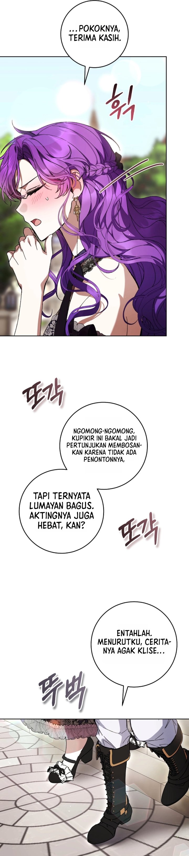 What’s Wrong With Being the Villainess? Chapter 110 - halaman 3
