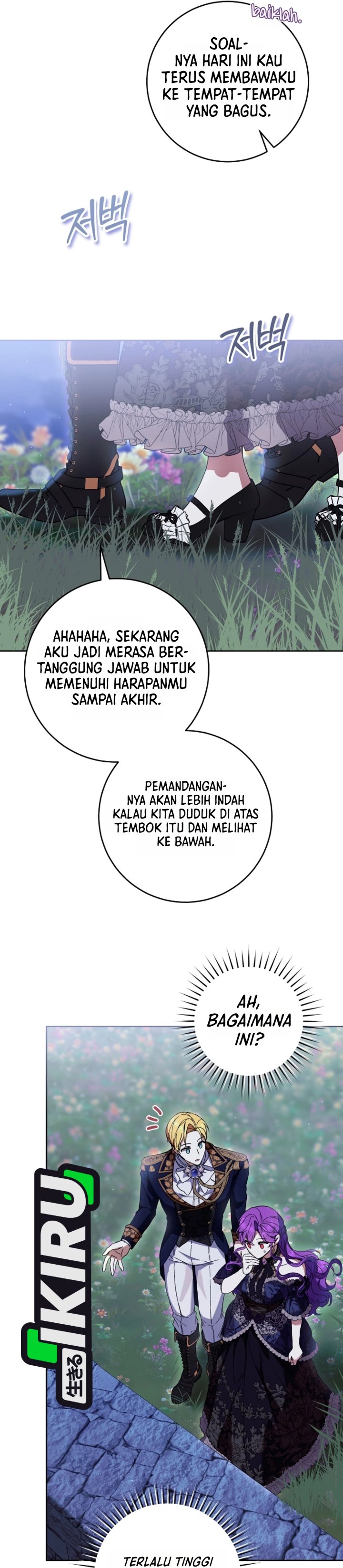 What’s Wrong With Being the Villainess? Chapter 110 - halaman 33