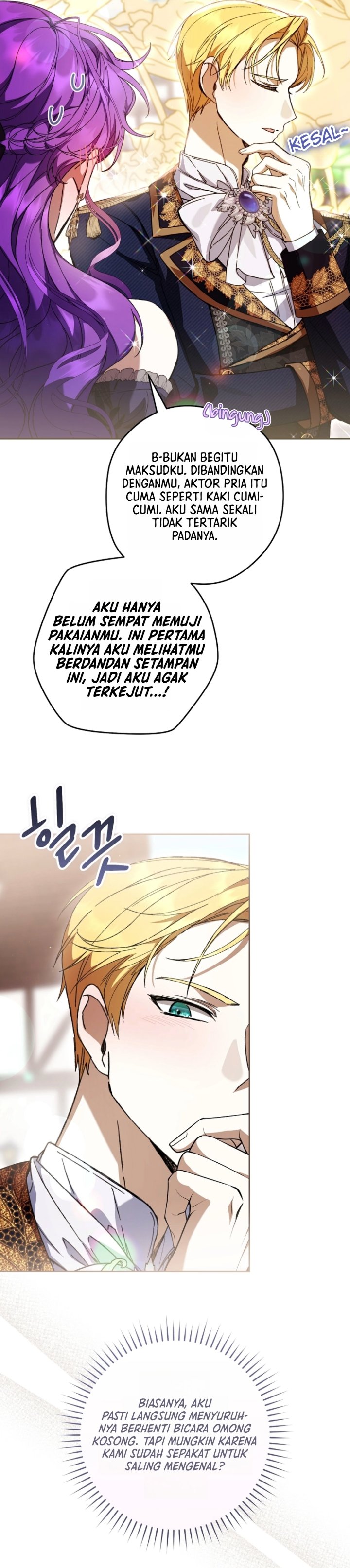 What’s Wrong With Being the Villainess? Chapter 110 - halaman 7