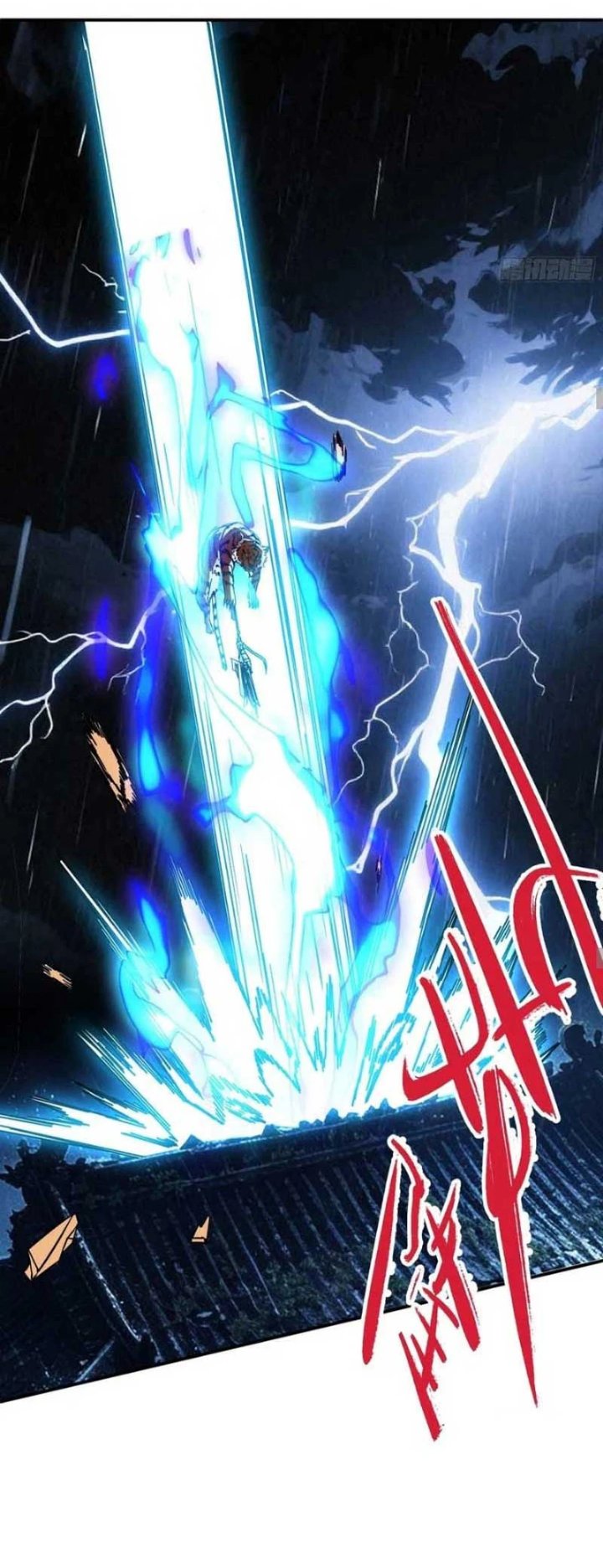 Who Let Him Cultivate Immortality?! Chapter 33 - halaman 14