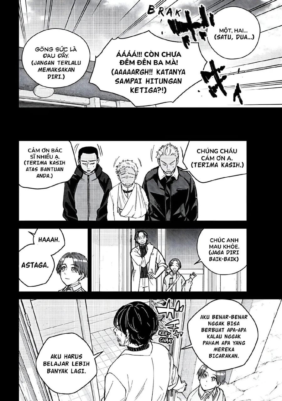 Wind Breaker (NII Satoru) Chapter 233 - halaman 12