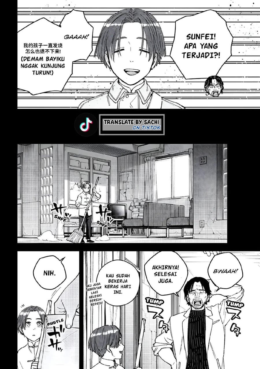 Wind Breaker (NII Satoru) Chapter 233 - halaman 14