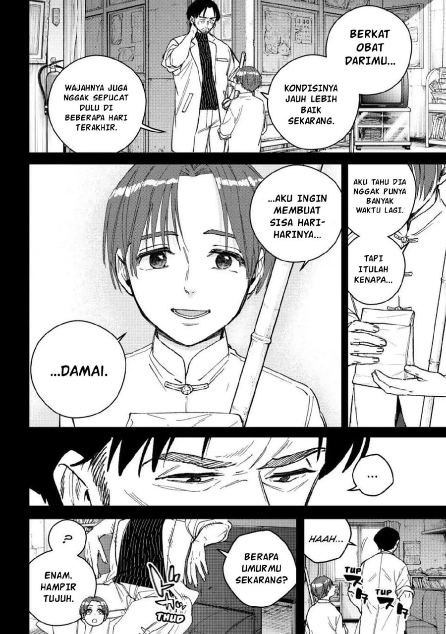 Wind Breaker (NII Satoru) Chapter 233 - halaman 16