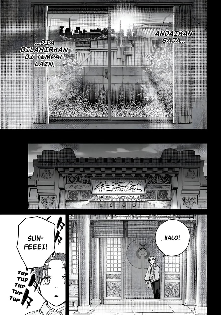 Wind Breaker (NII Satoru) Chapter 233 - halaman 19