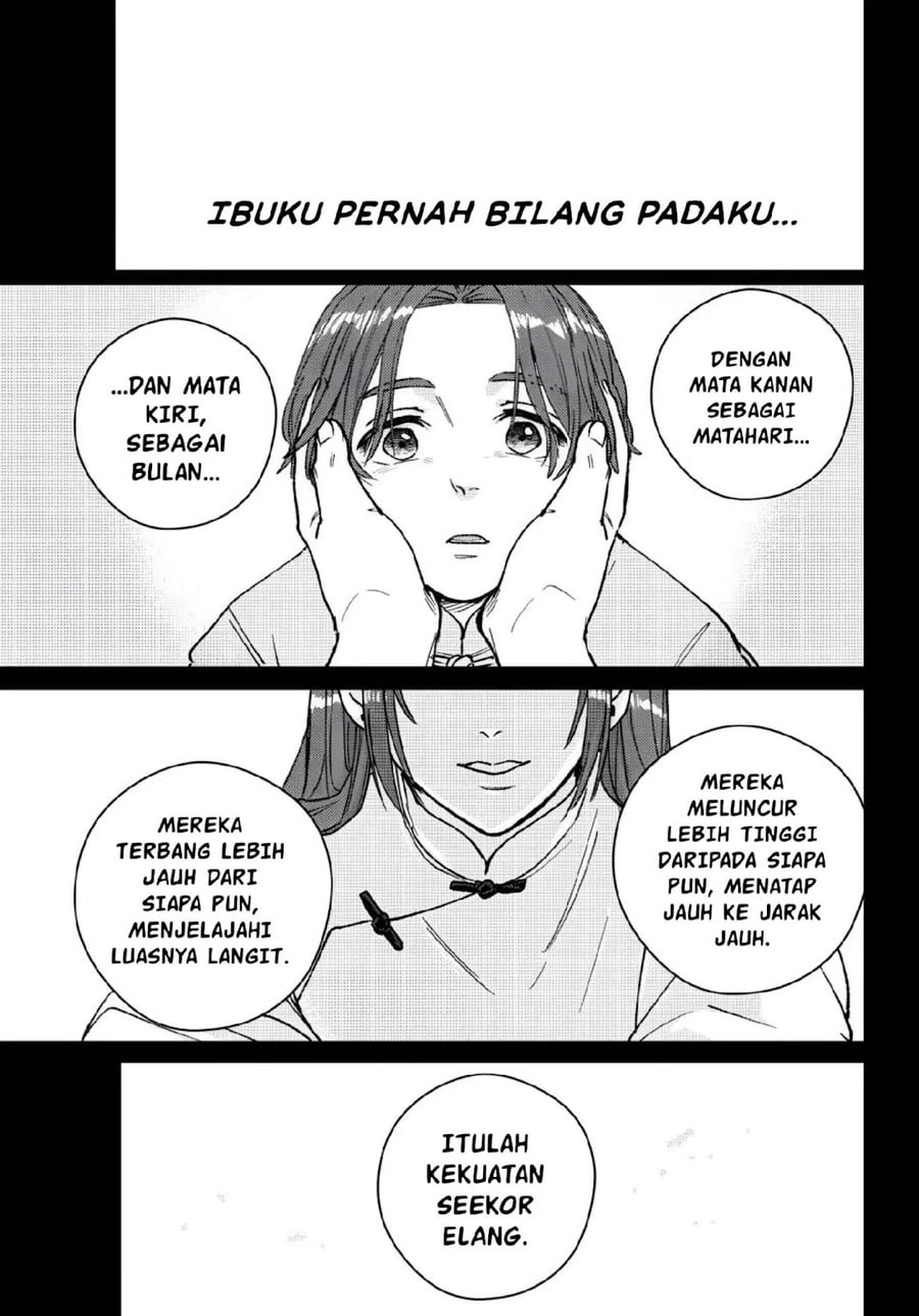 Wind Breaker (NII Satoru) Chapter 233 - halaman 2