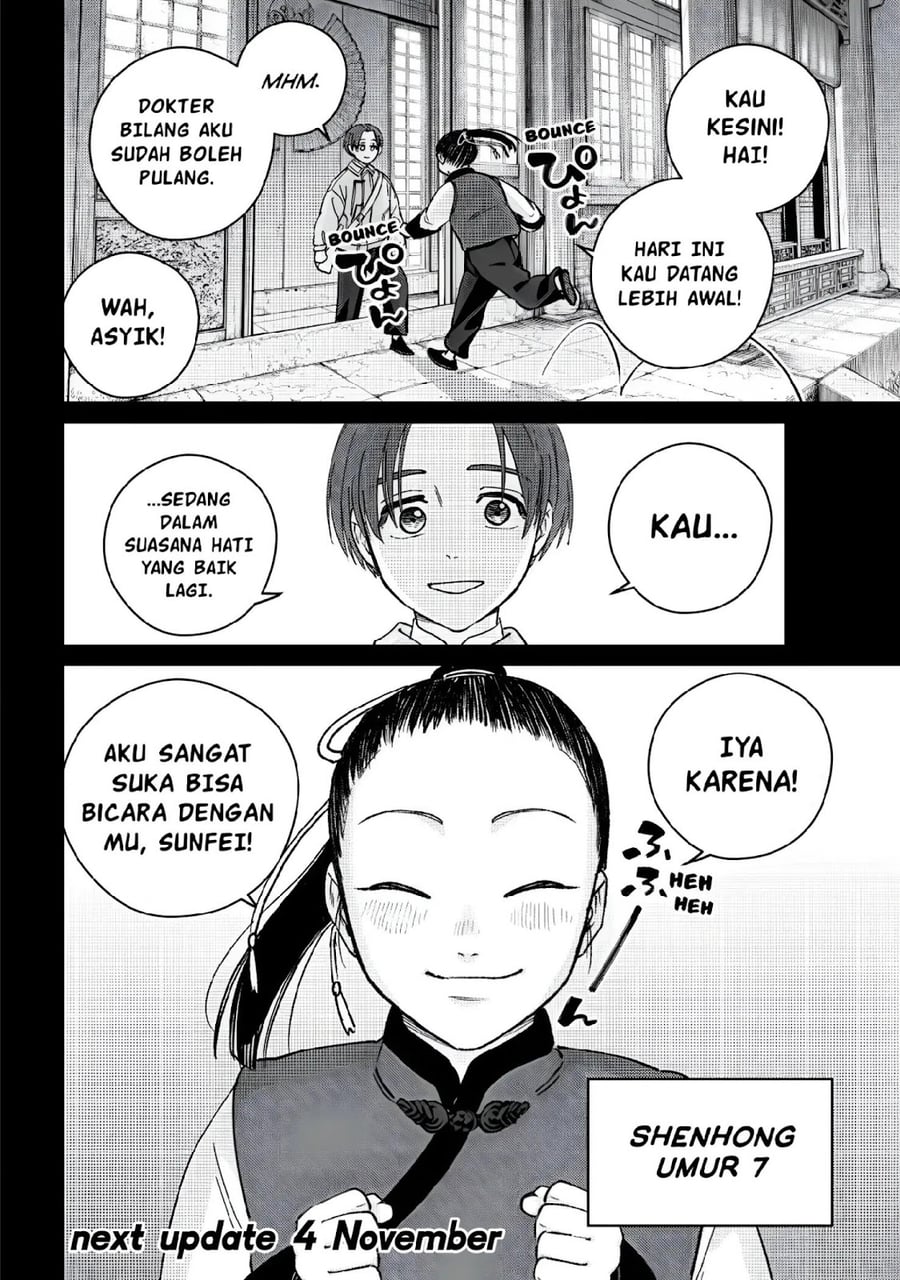 Wind Breaker (NII Satoru) Chapter 233 - halaman 20