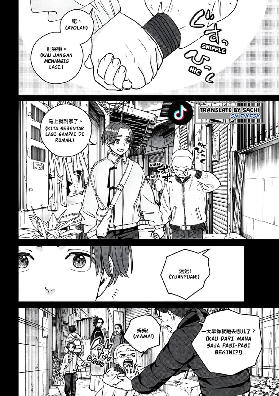 Wind Breaker (NII Satoru) Chapter 233 - halaman 4