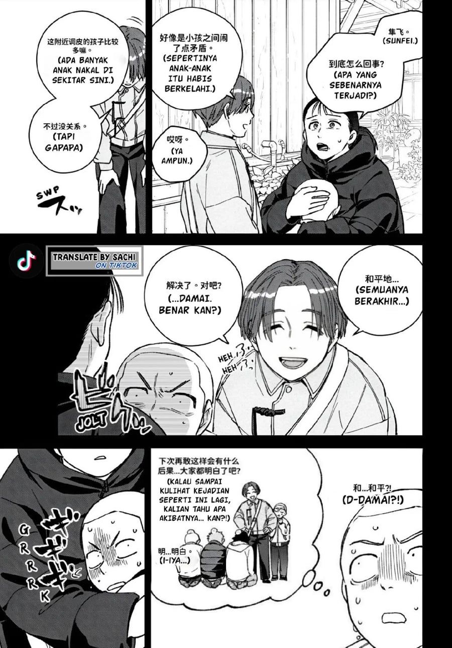 Wind Breaker (NII Satoru) Chapter 233 - halaman 5