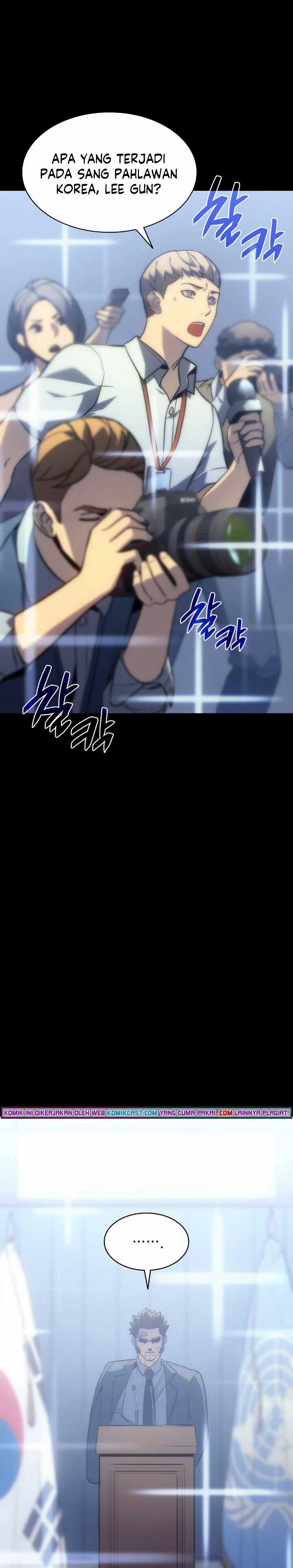 Return of the Disaster-Class Hero Chapter 0.05 - halaman 19