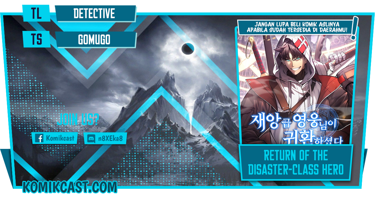 Return of the Disaster-Class Hero Chapter 0.5 - halaman 1