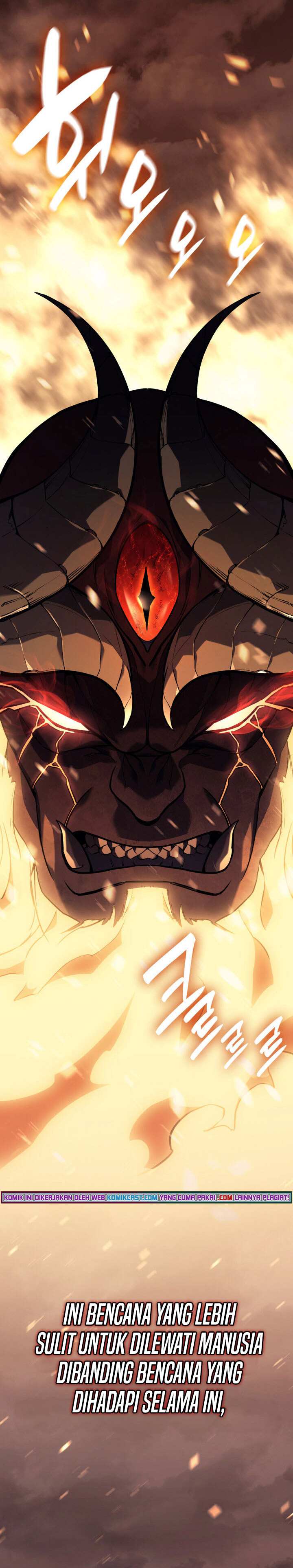 Return of the Disaster-Class Hero Chapter 0.5 - halaman 3
