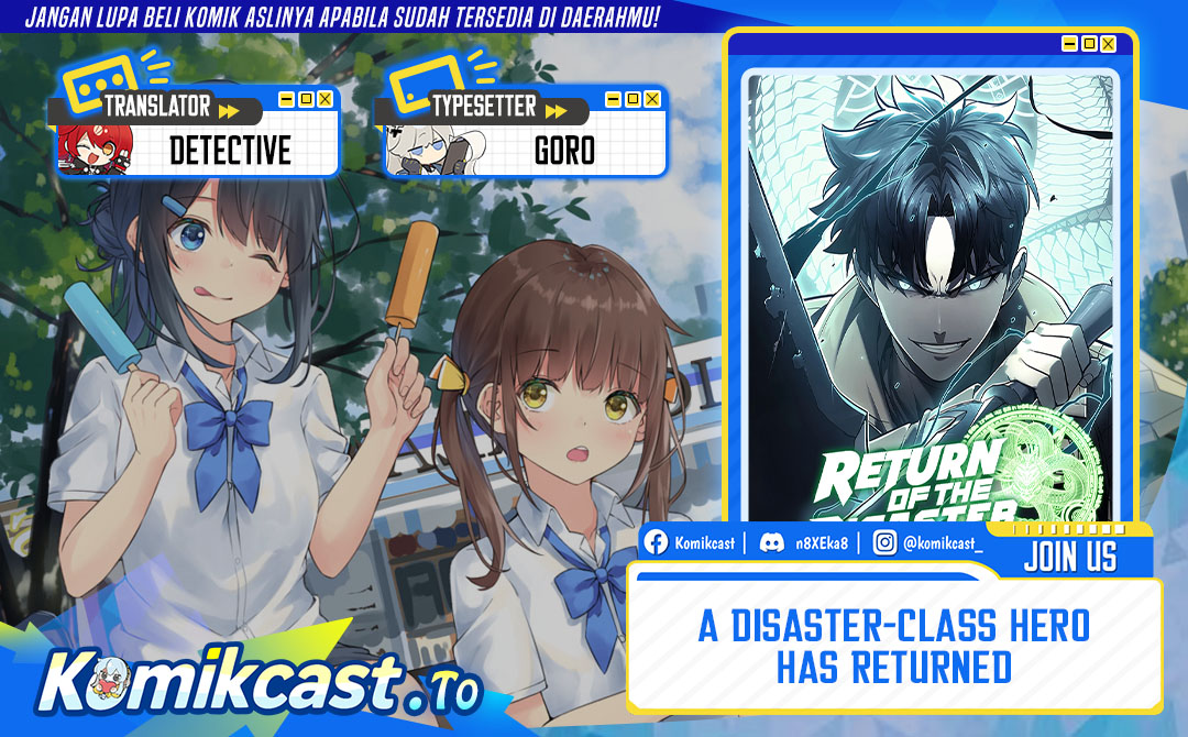 Return of the Disaster-Class Hero Chapter 171 - halaman 1