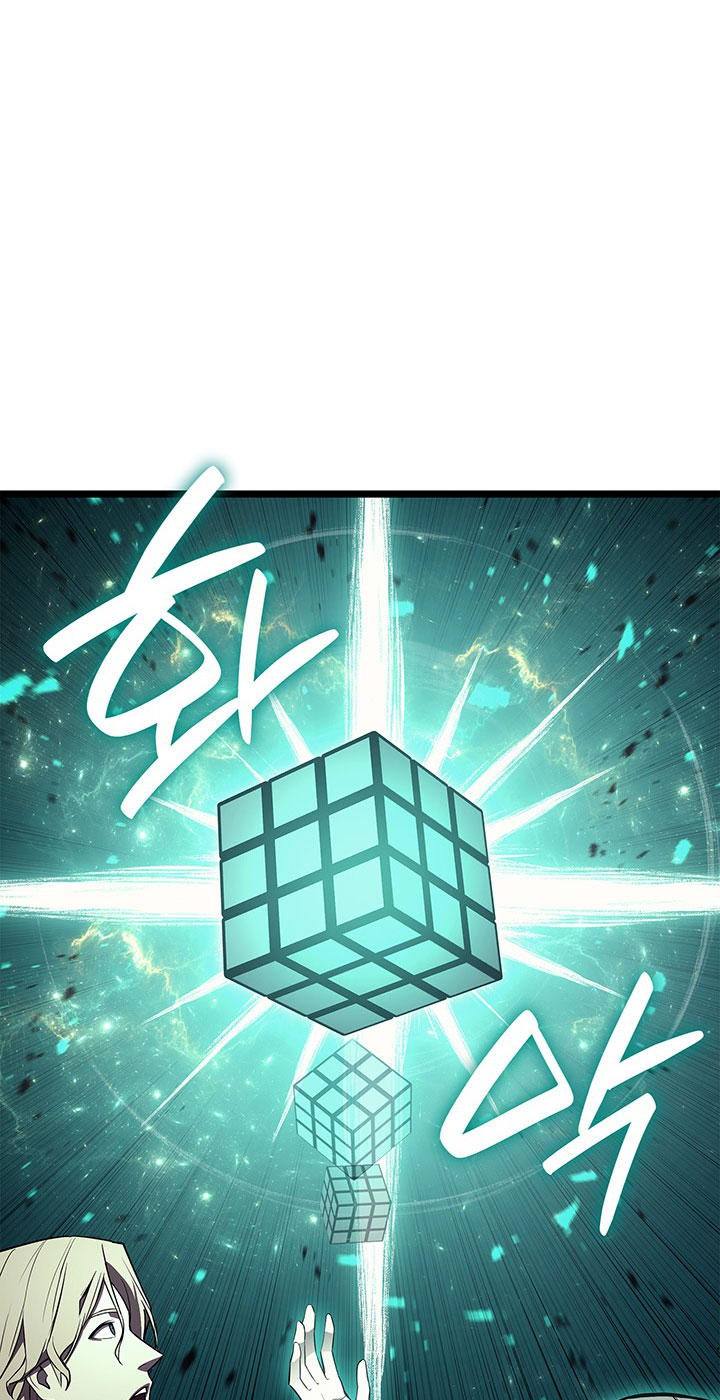Return of the Disaster-Class Hero Chapter 171 - halaman 17