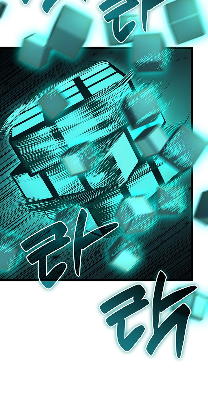 Return of the Disaster-Class Hero Chapter 171 - halaman 19