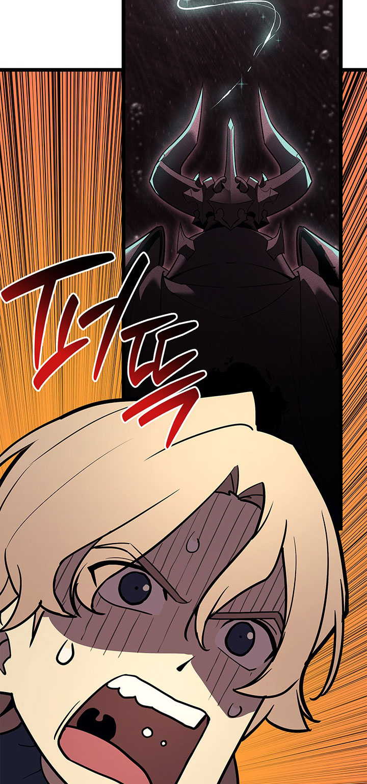 Return of the Disaster-Class Hero Chapter 171 - halaman 30