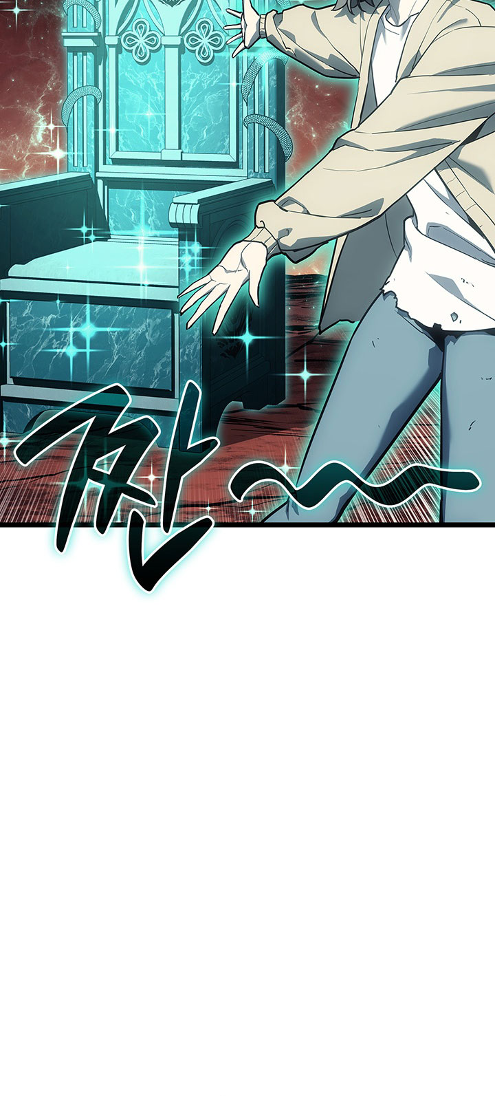 Return of the Disaster-Class Hero Chapter 171 - halaman 49