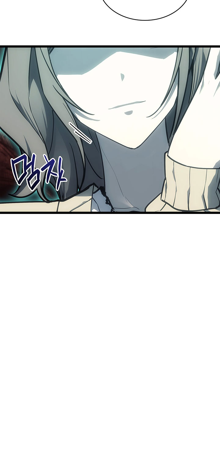 Return of the Disaster-Class Hero Chapter 171 - halaman 83