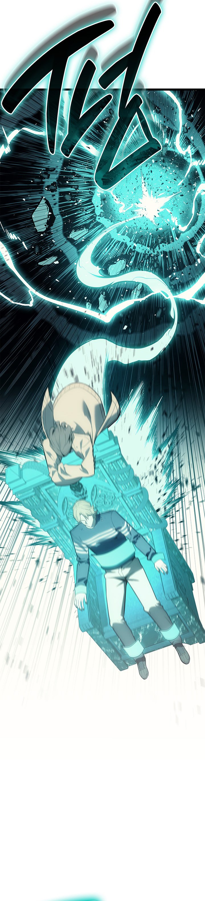 Return of the Disaster-Class Hero Chapter 172 - halaman 25