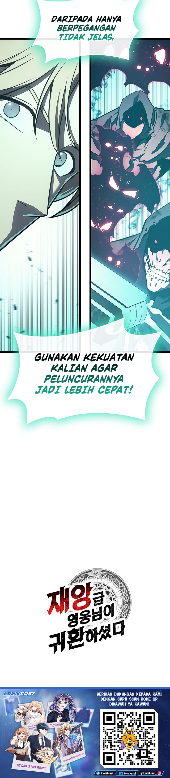Return of the Disaster-Class Hero Chapter 172 - halaman 56