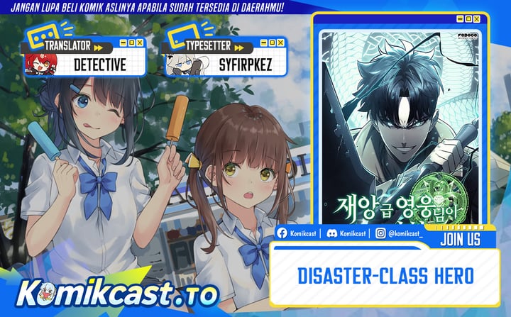 Return of the Disaster-Class Hero Chapter 173 - halaman 1