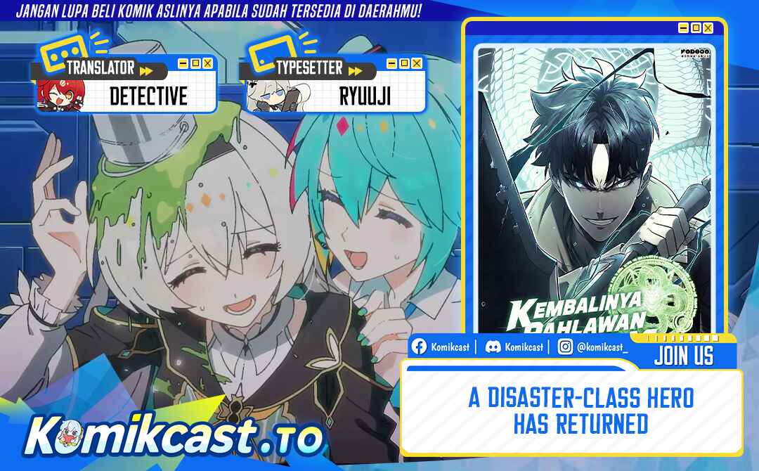 Return of the Disaster-Class Hero Chapter 177 - halaman 1