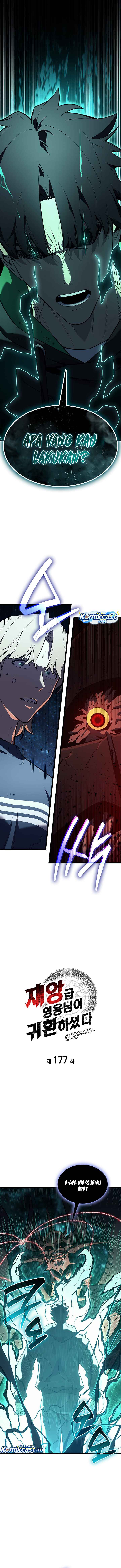 Return of the Disaster-Class Hero Chapter 177 - halaman 6