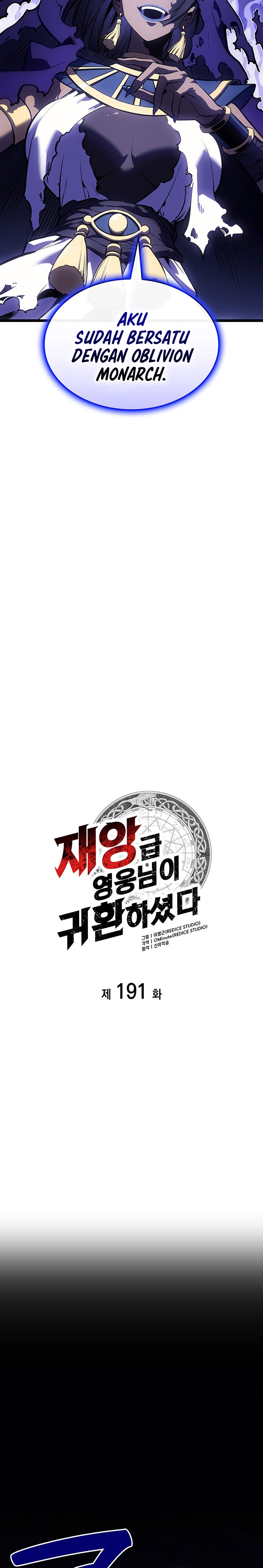 Return of the Disaster-Class Hero Chapter 191 - halaman 14