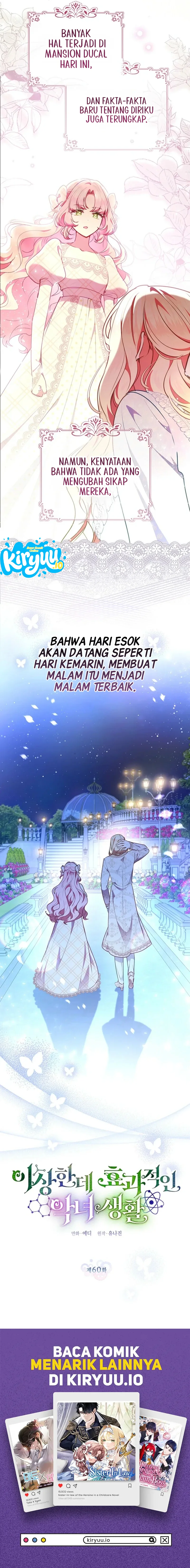 A Strange But Effective Villainess Life Chapter 60 - halaman 10