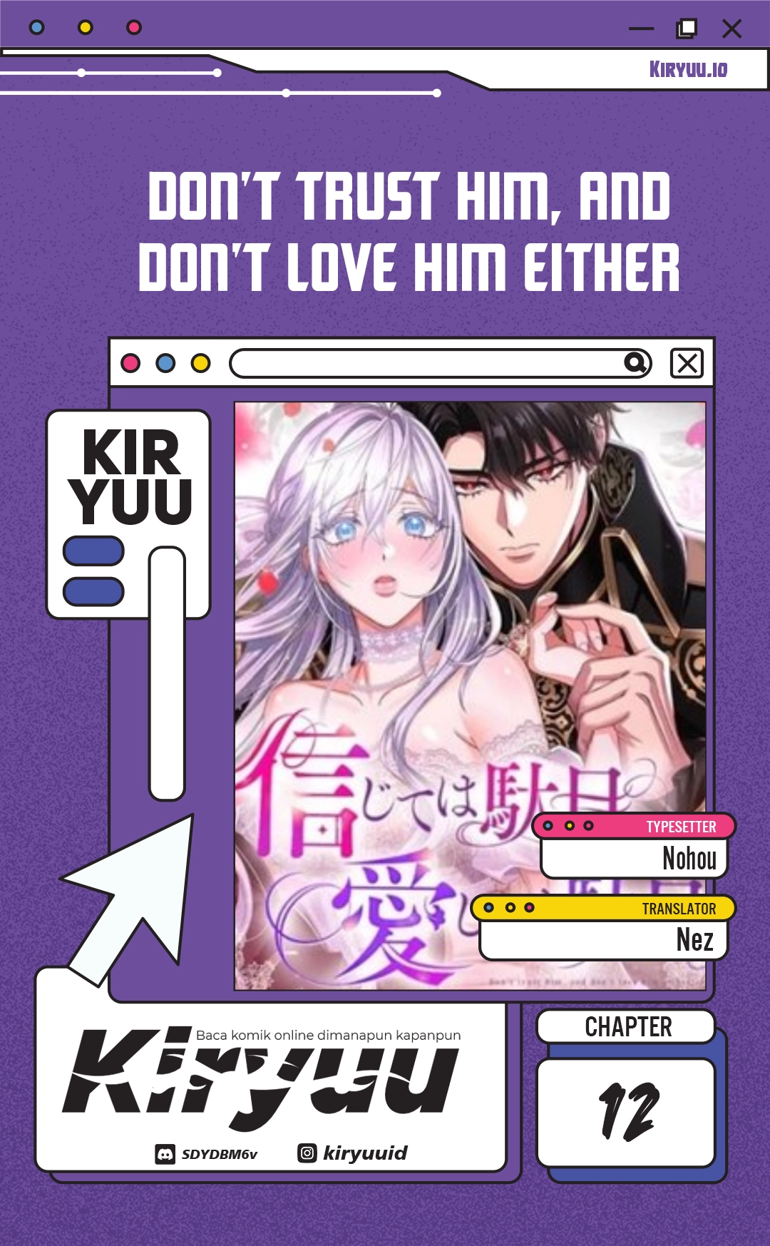 Don’t Trust Him, and Don’t Love Him Either Chapter 12 - halaman 2