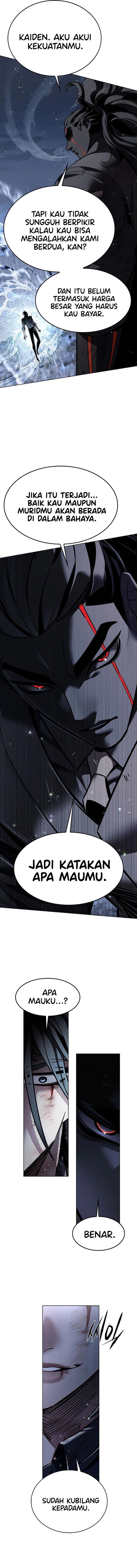Eleceed Chapter 422 - halaman 13