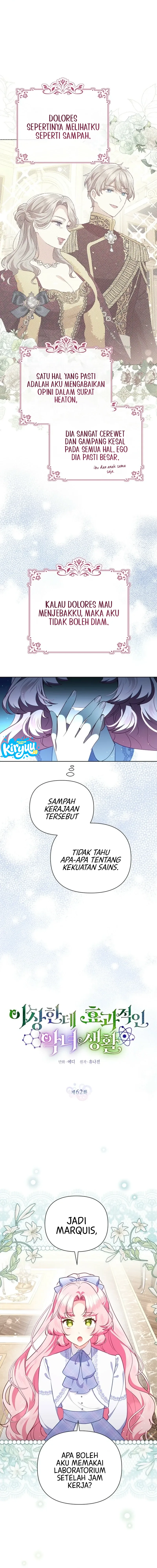 A Strange But Effective Villainess Life Chapter 62 - halaman 2