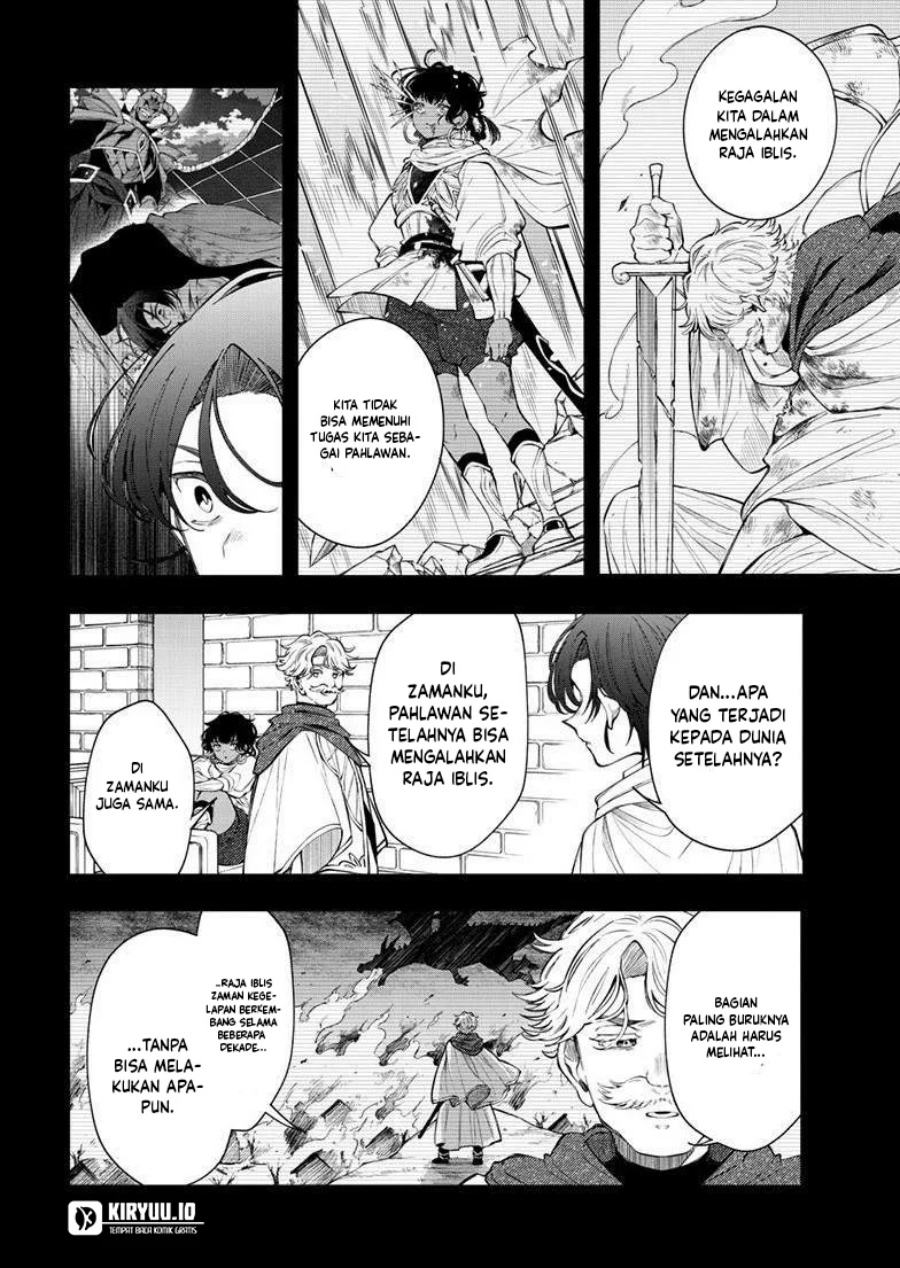 Albus Changes the World Chapter 85 - halaman 11