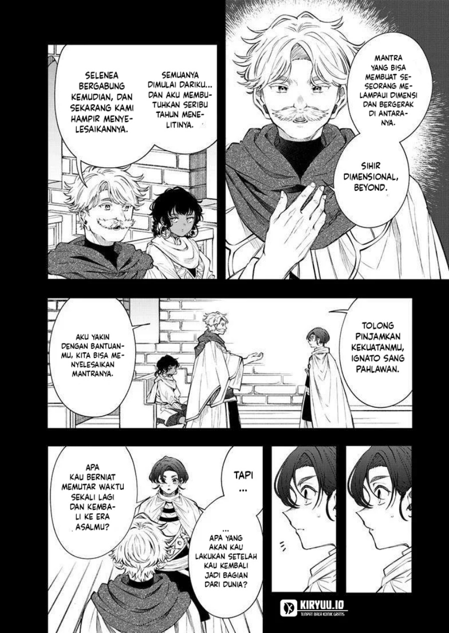 Albus Changes the World Chapter 85 - halaman 13