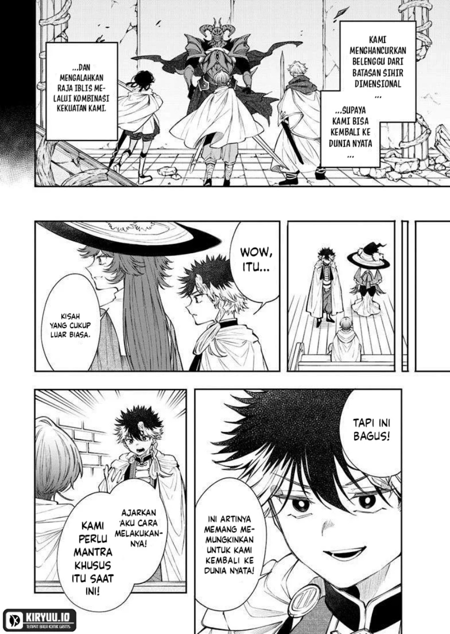 Albus Changes the World Chapter 85 - halaman 15