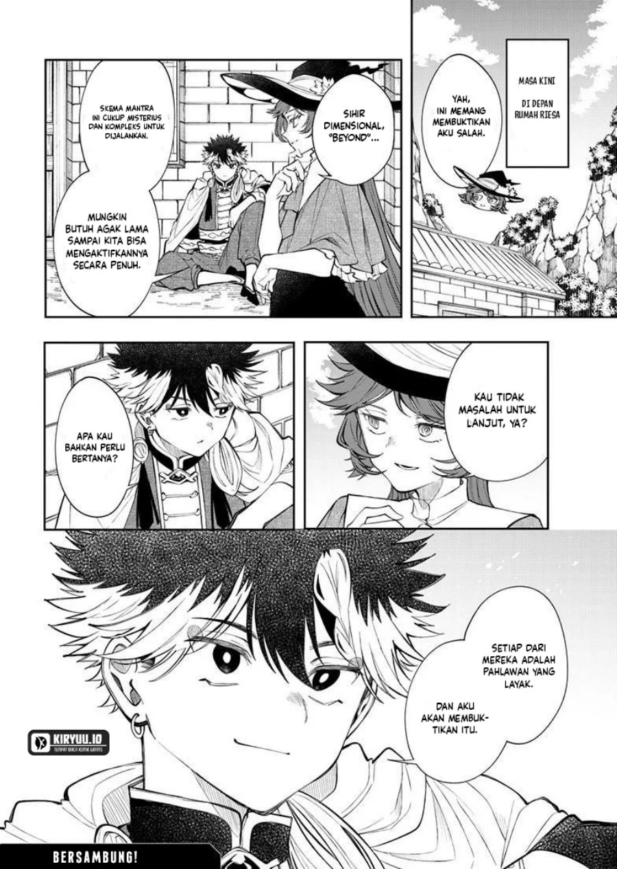 Albus Changes the World Chapter 85 - halaman 19