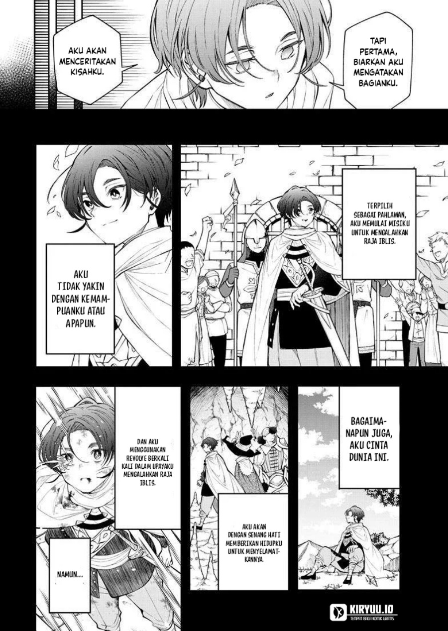 Albus Changes the World Chapter 85 - halaman 5