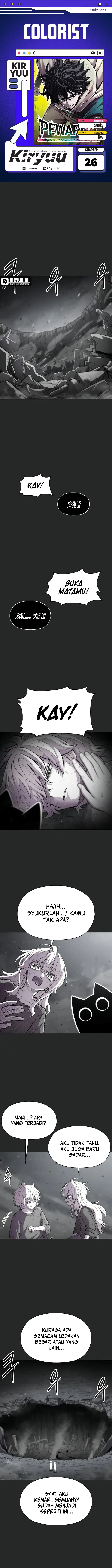 Colorist Chapter 26 - halaman 1