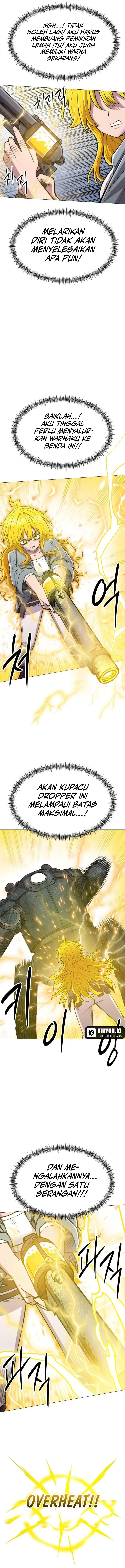 Colorist Chapter 27 - halaman 17