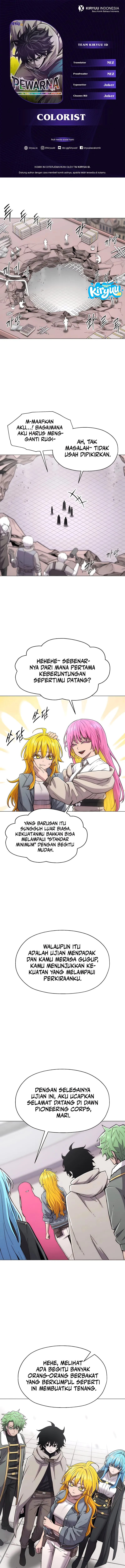Colorist Chapter 28 - halaman 1