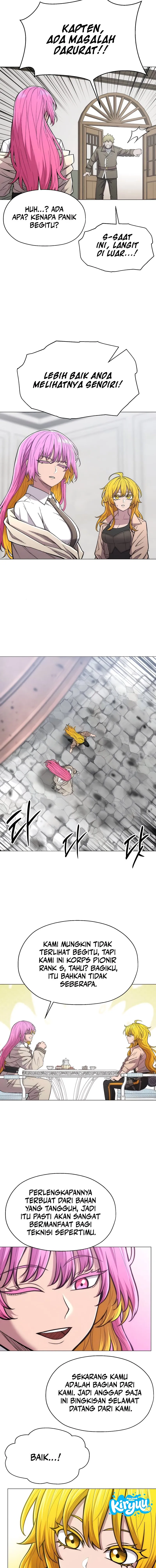 Colorist Chapter 29 - halaman 19