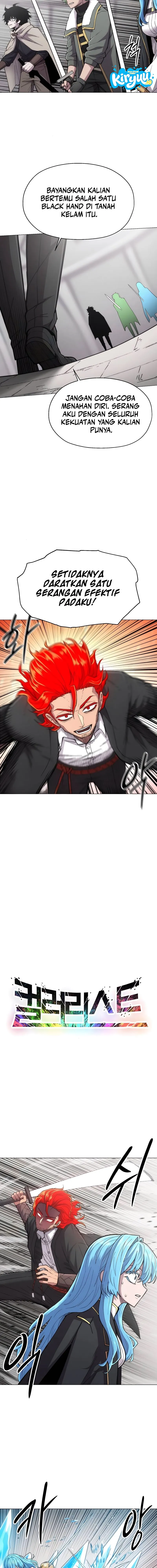 Colorist Chapter 29 - halaman 2