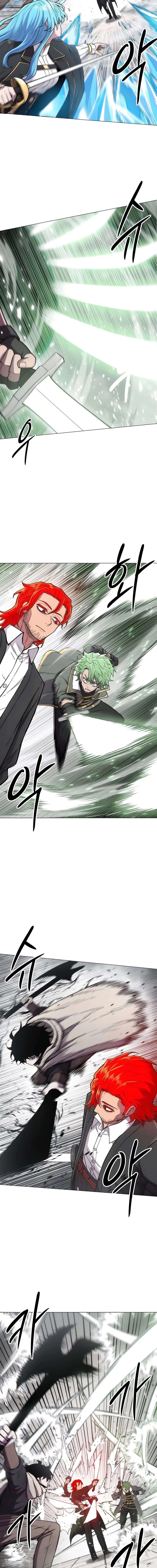 Colorist Chapter 29 - halaman 5