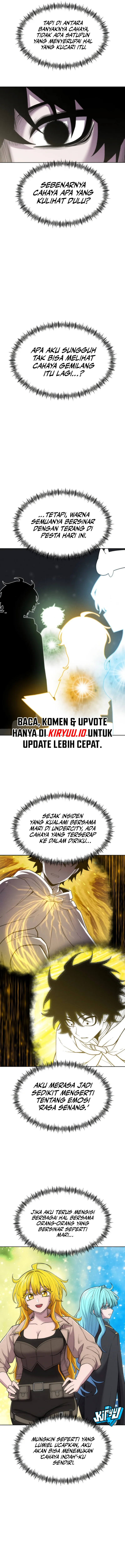 Colorist Chapter 48 - halaman 19