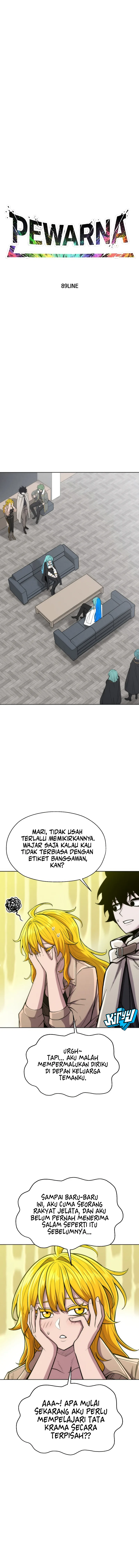 Colorist Chapter 48 - halaman 5