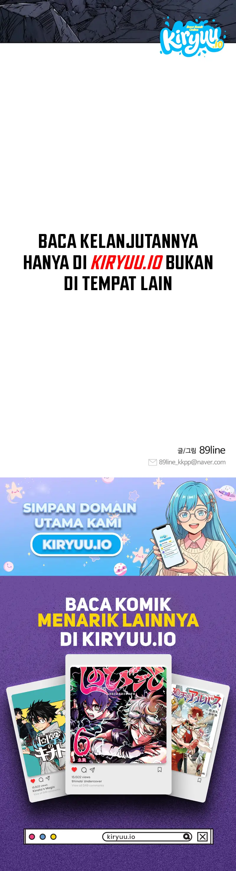 Colorist Chapter 49 - halaman 30